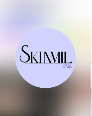 Skinmil